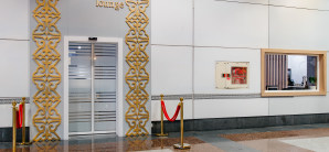 努尔苏丹纳扎尔巴耶夫国际机场Sapar Lounge (Dom)