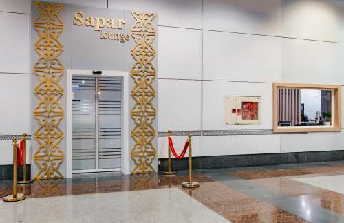 NQZSapar Lounge (Dom)