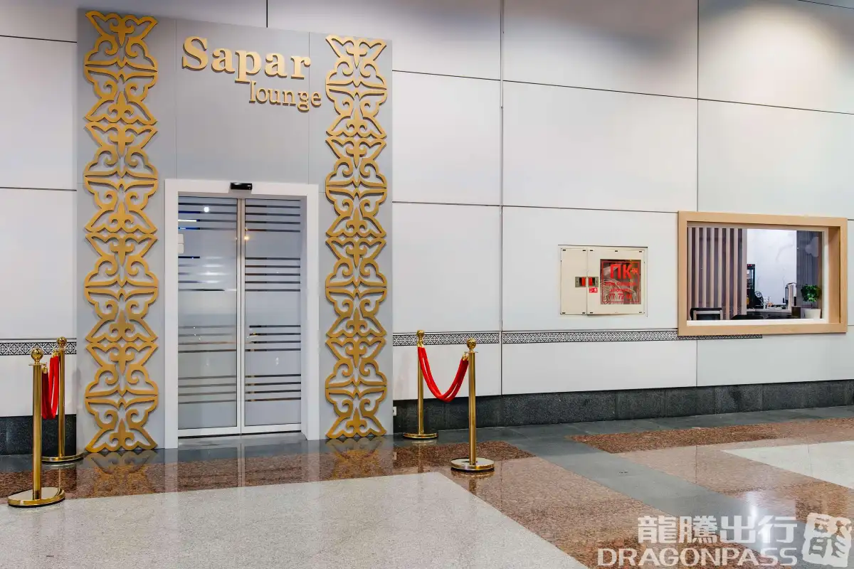 Sapar Lounge (Dom) – photos 3