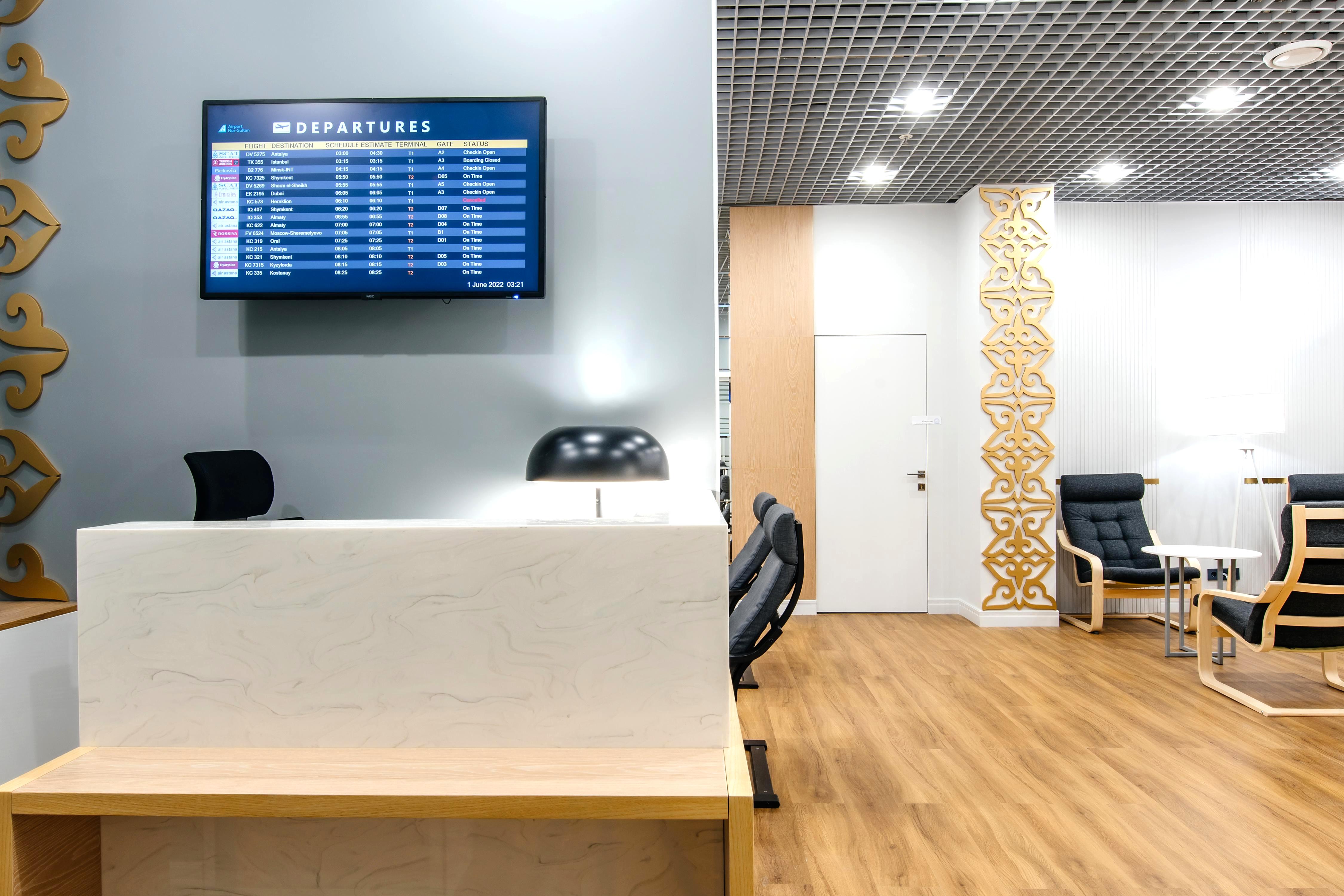 Sapar Lounge at NQZ