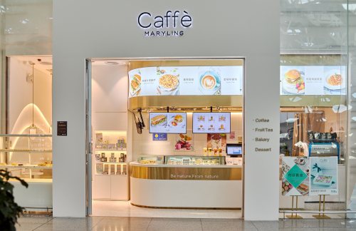 深圳宝安国际机场Caffè MARYLING（T3航站楼）