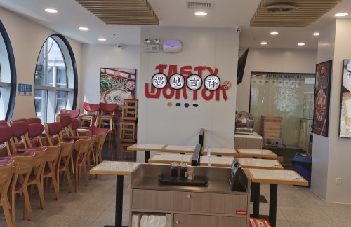 XMN餐食体验厅-吉祥馄饨