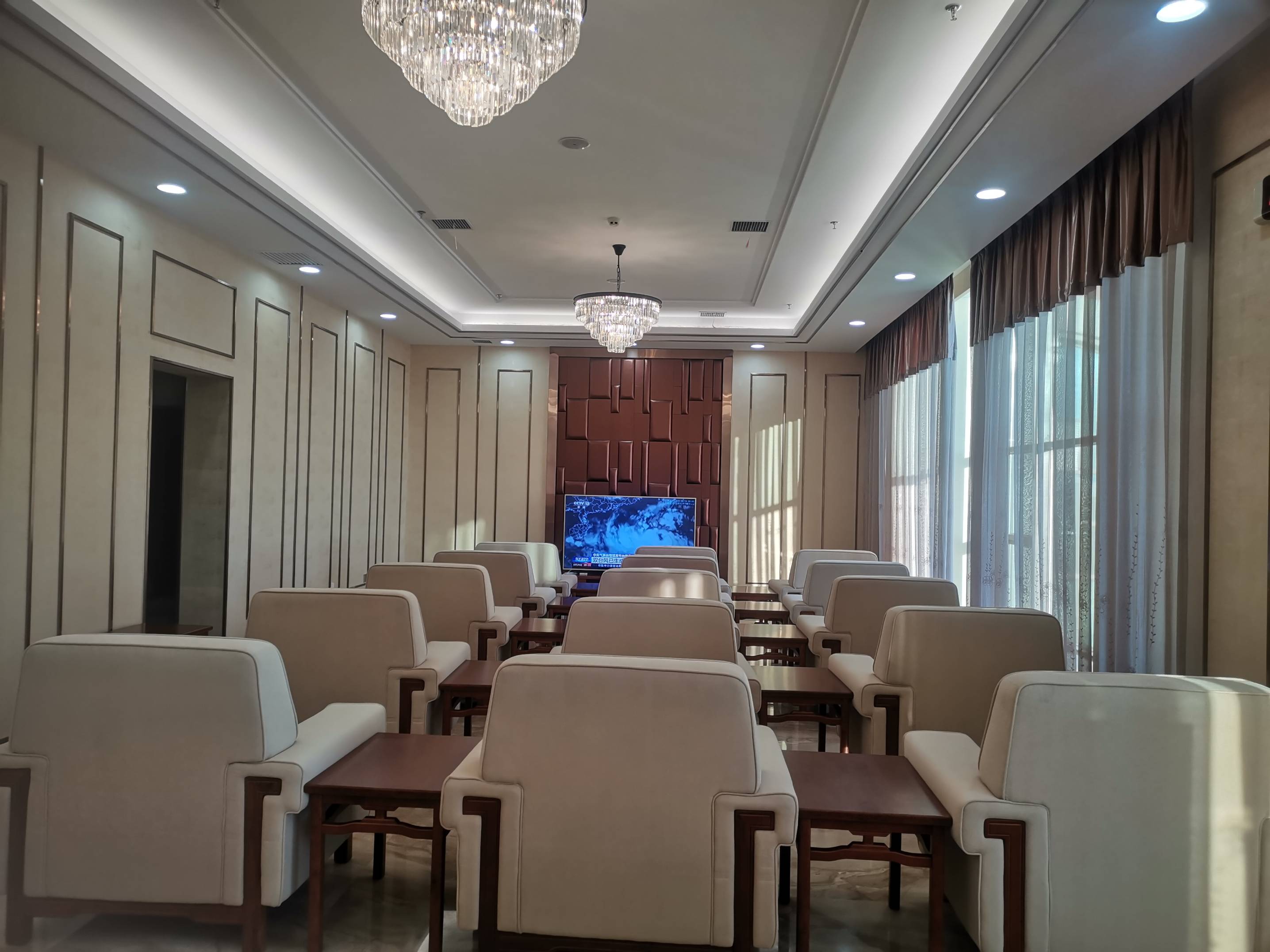 First Class Lounge