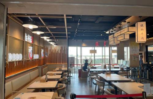 北京大兴国际机场全牛匠-跷脚牛肉