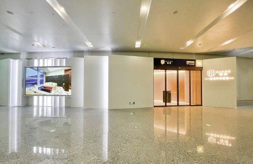 HGH贵宾休息室VIP16（T4国内）