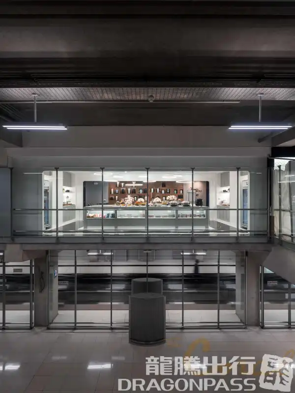 The Coral Finest Business Class Lounge - 1