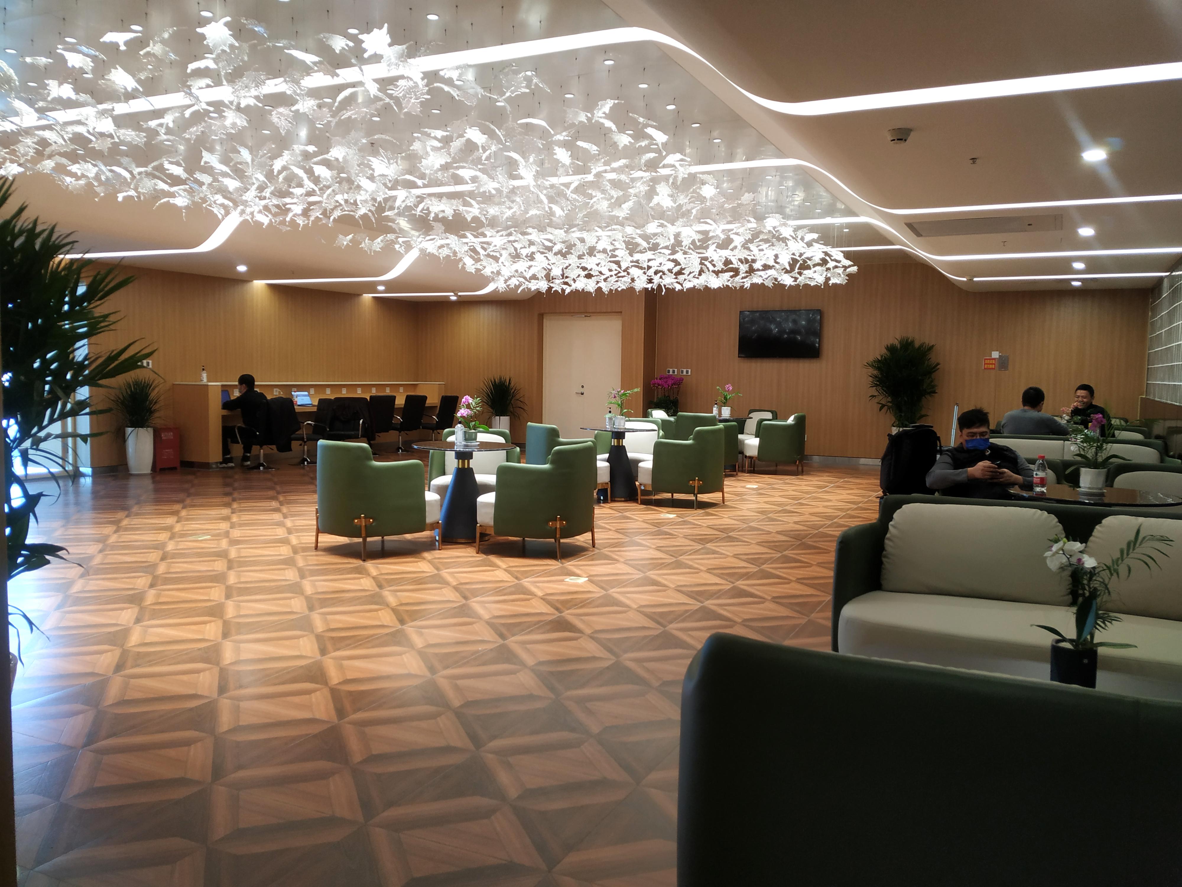 First class lounge