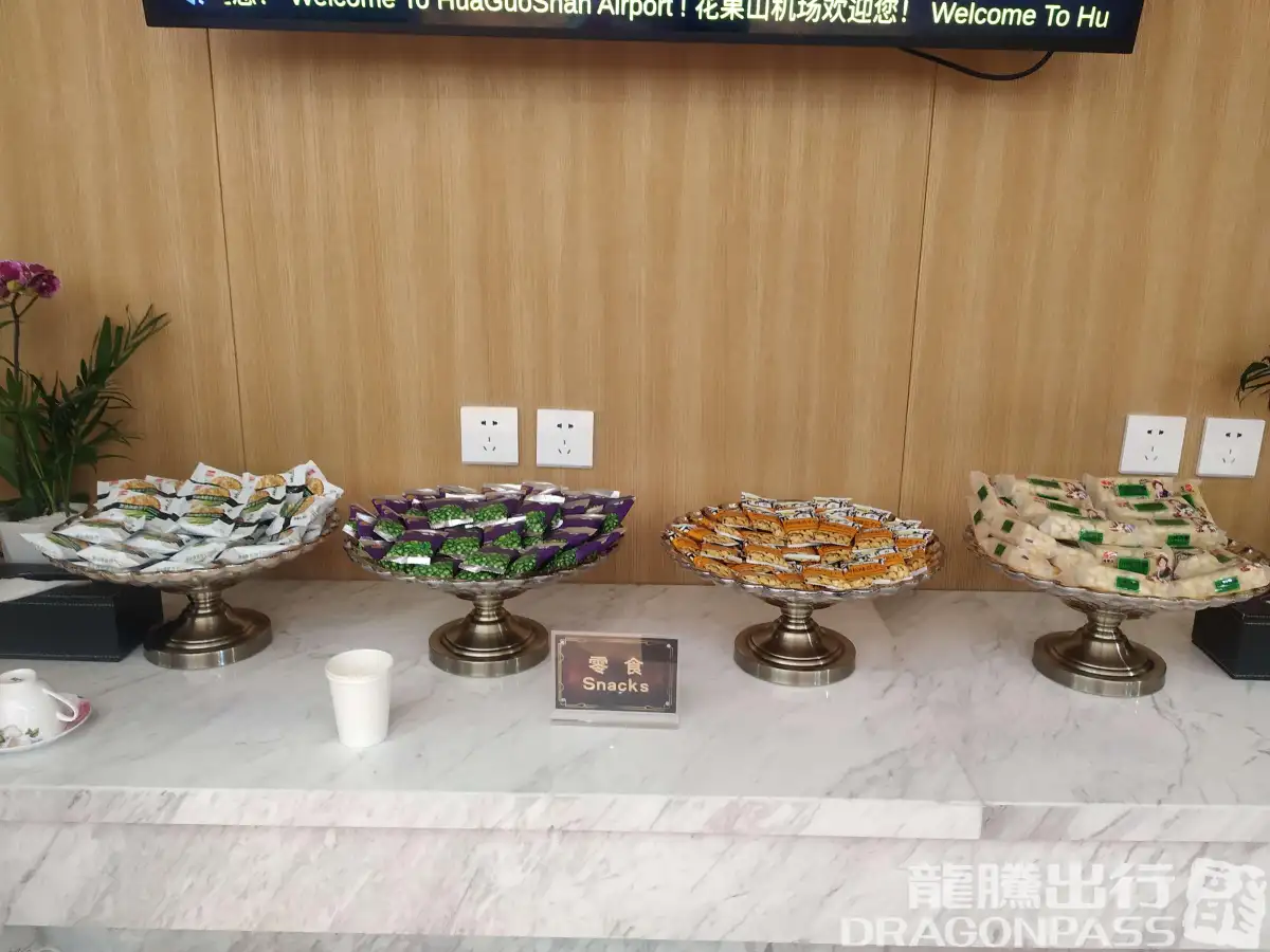 First Class Lounge – photos 7