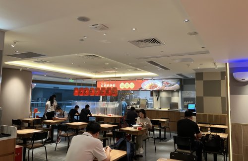 广州白云国际机场遇见小面(T2过安检后往左直走约50米)