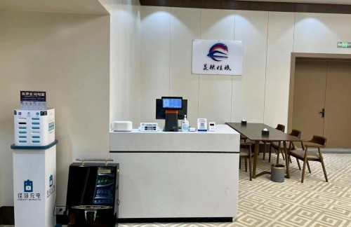 bsz商务座候车区