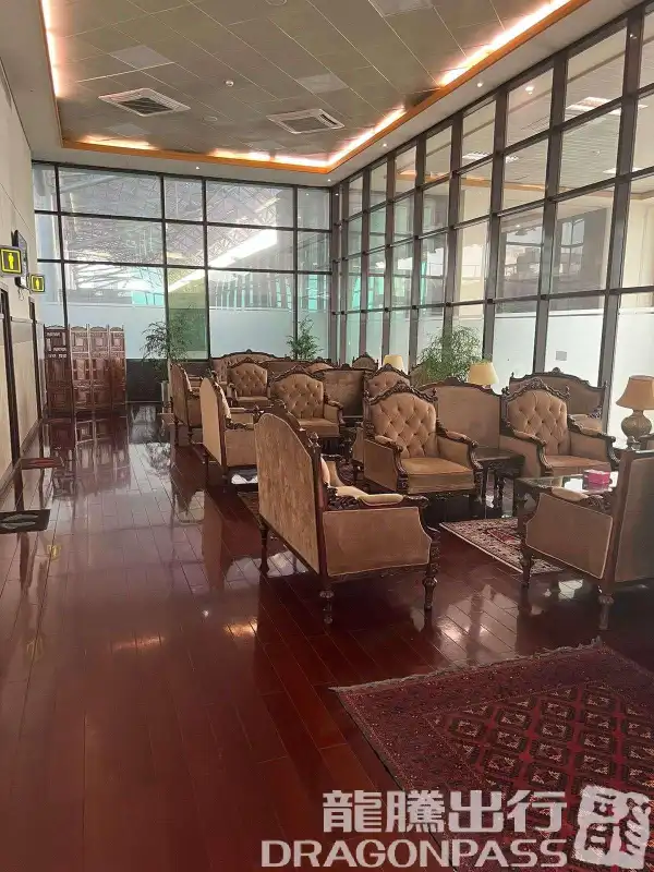 CIP Lounge (Int) - 1