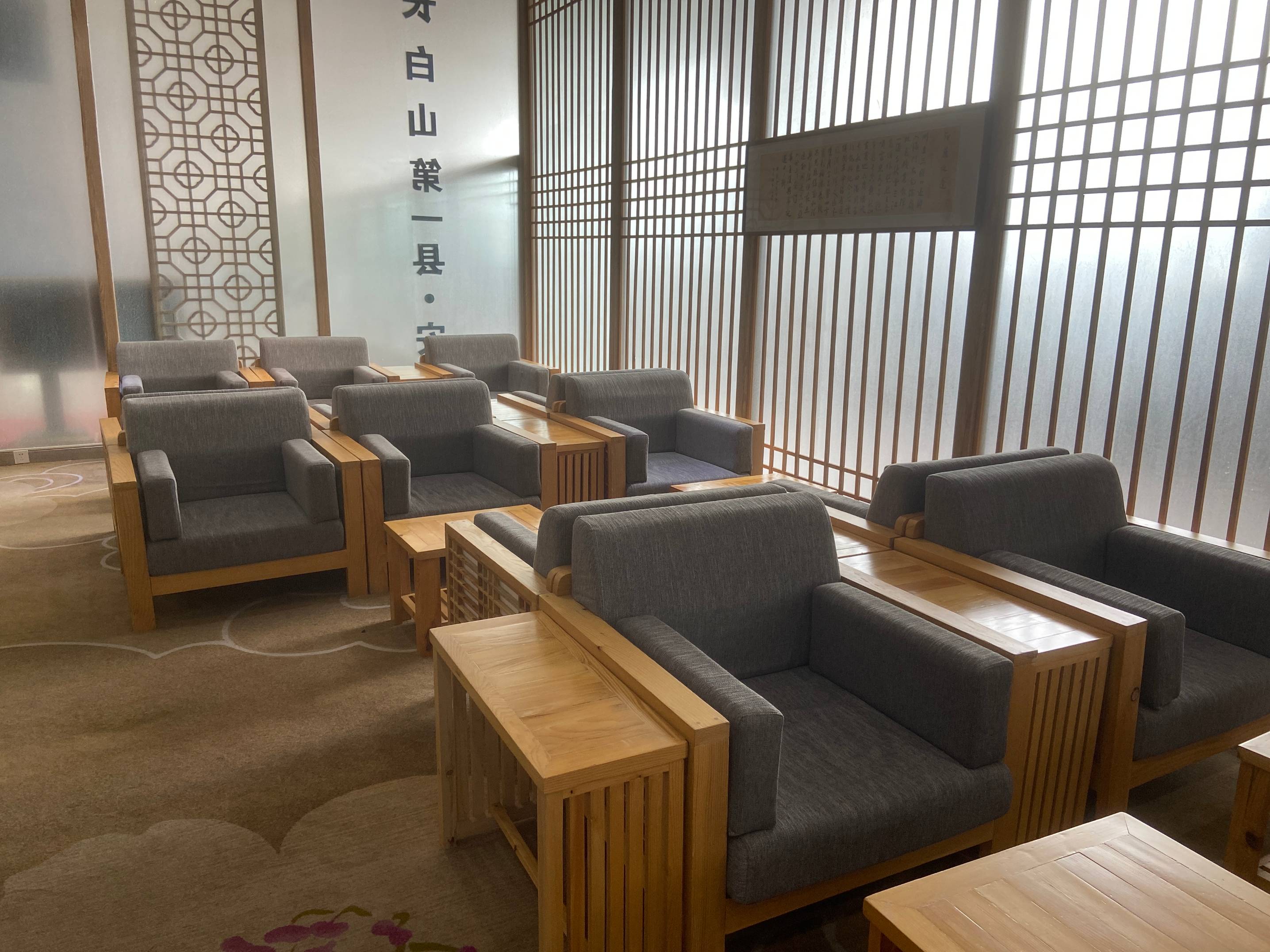 First class lounge