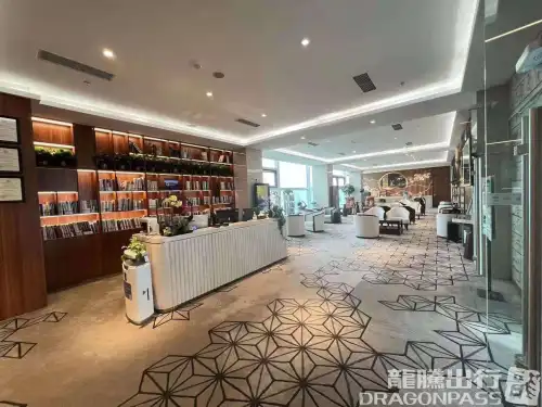 First Class Lounge