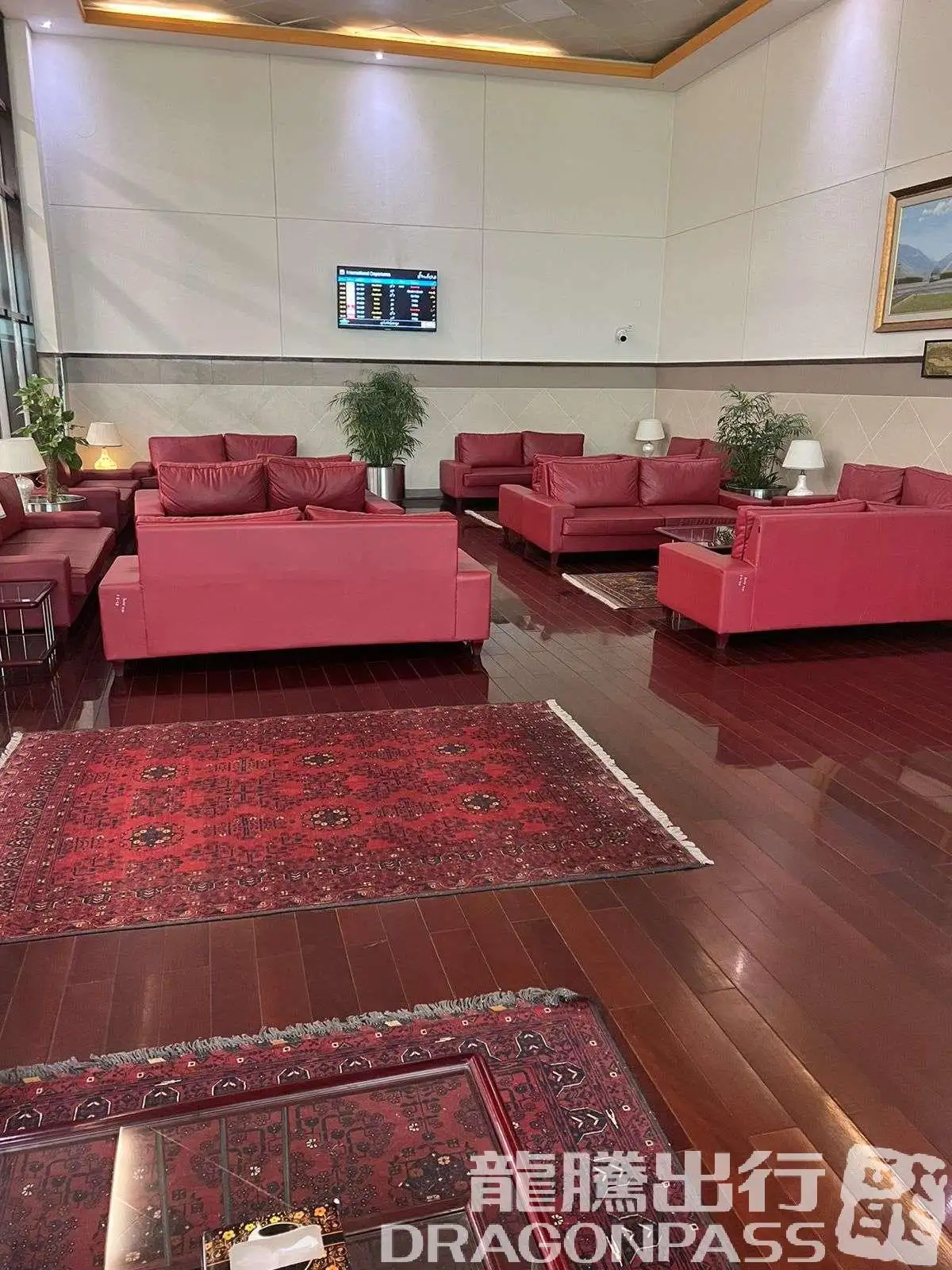 CIP Lounge (Int) – photos 3