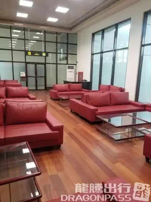 CIP Lounge (Dom)