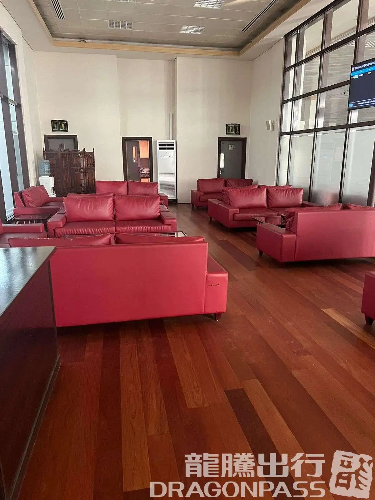 CIP Lounge (Dom) – photos 2