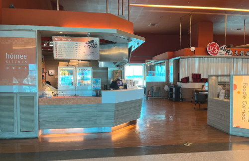 台北-桃园国际机场Homee KITCHEN(Concourse C)