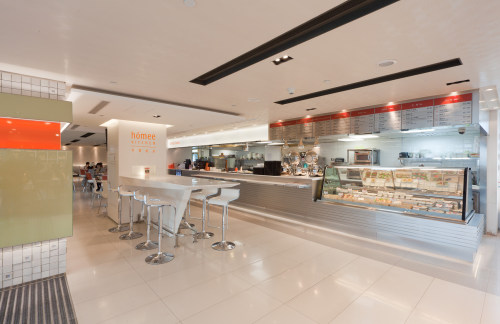台北-桃园国际机场Homee KITCHEN(Concourse B)