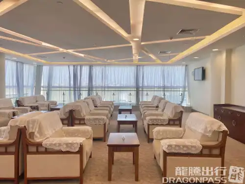 First Class Lounge