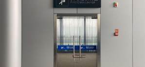 义乌机场国际头等舱休息室