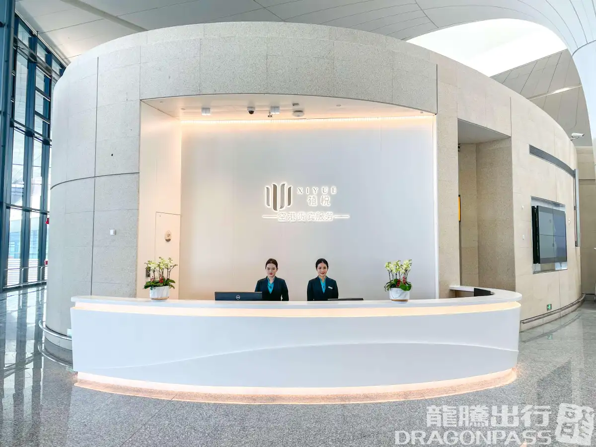 VIP lounge V26 (T4 domestic) – photos 2