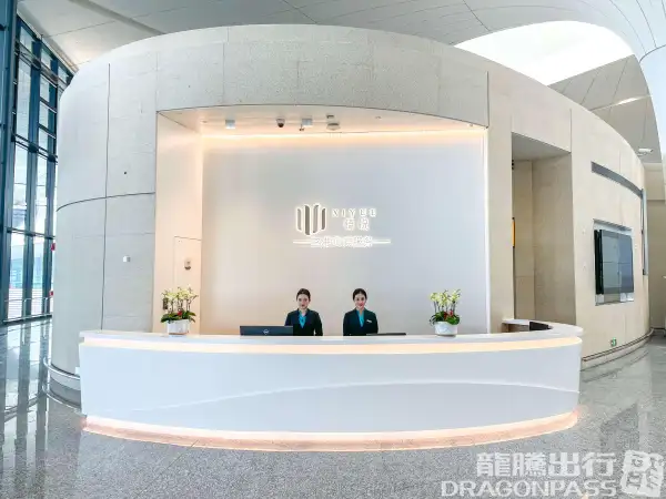VIP lounge V26 (T4 domestic) – photos 2