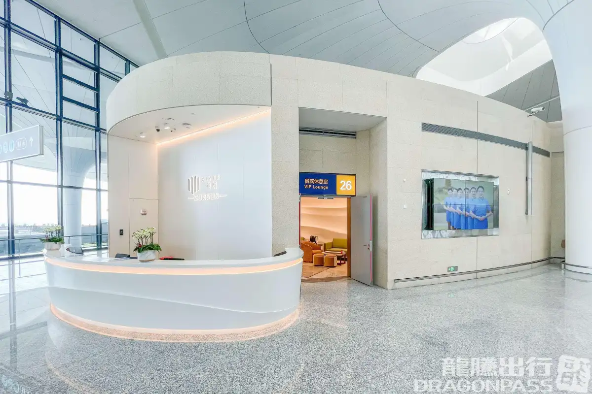 VIP lounge V26 (T4 domestic) – photos 4