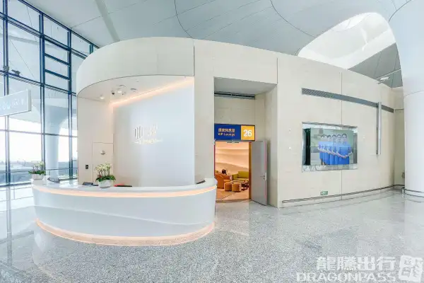 VIP lounge V26 (T4 domestic) – photos 4