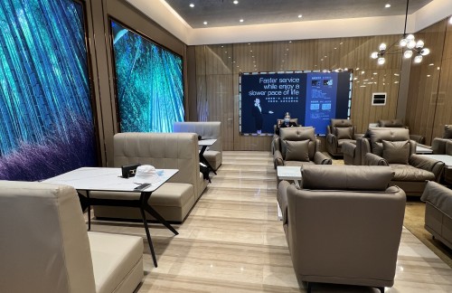 hfnz空铁贵宾休息厅