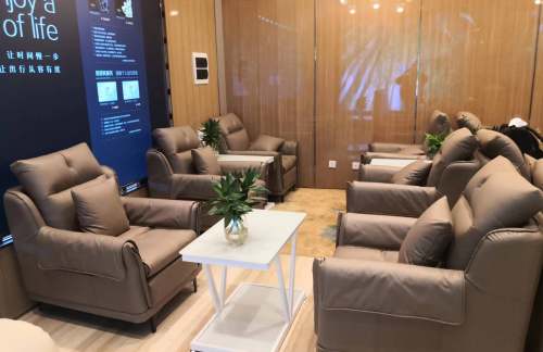 hfnz空铁贵宾休息厅