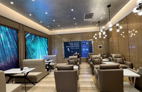 hfnz空铁贵宾休息厅