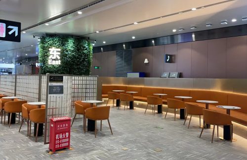 北京大兴国际机场牛角村