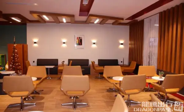 Salon VIP Nimba - 1