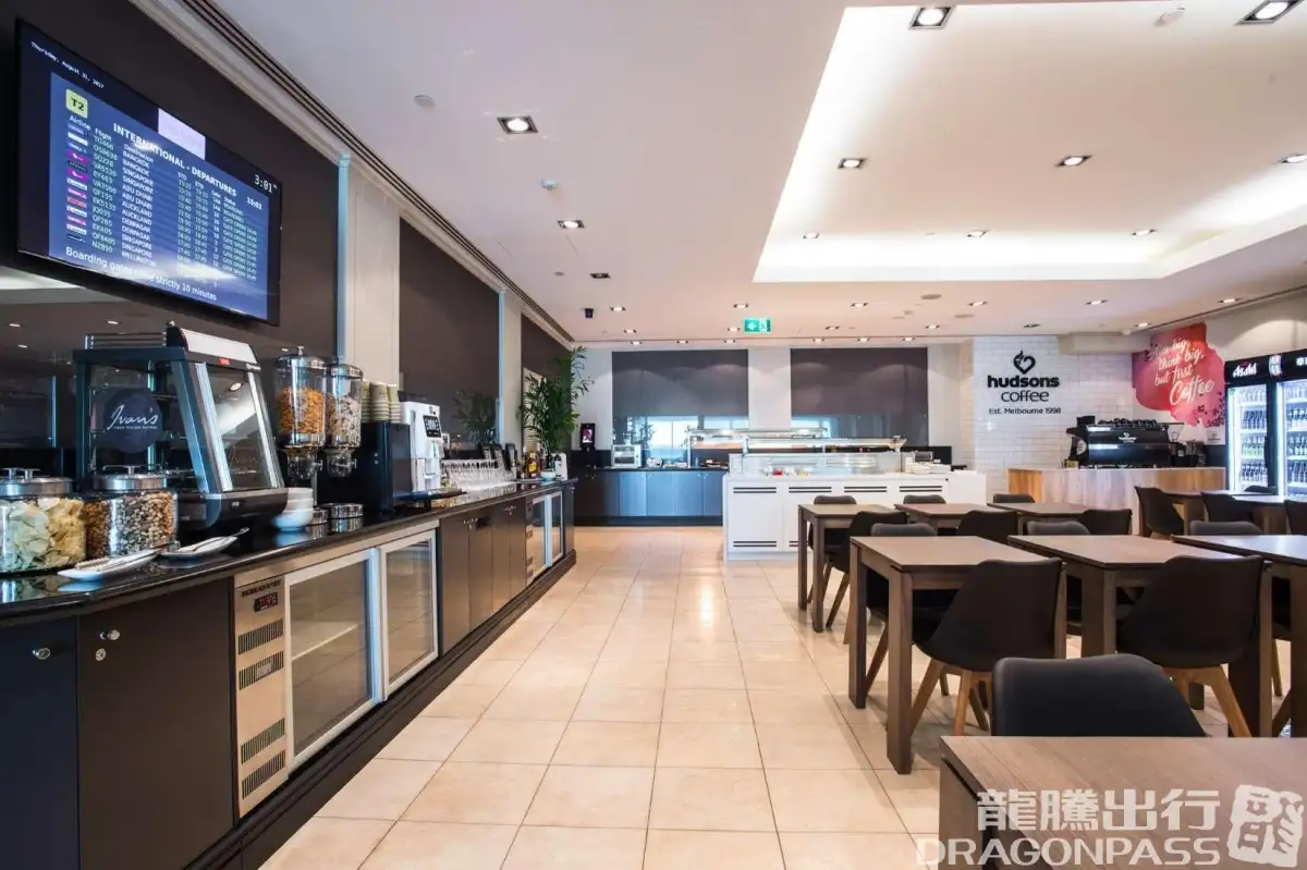 Marhaba Lounge – photos 5