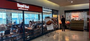 广岛机场餐食体验厅-Royal Host