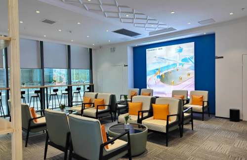 SYX携程旅行VIP会员服务中心（T1国内）