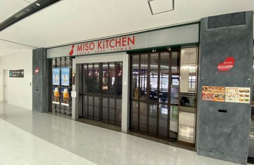 东京成田国际机场MISO KITCHEN