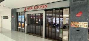 东京成田国际机场餐食体验厅-MISO KITCHEN