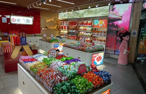北京首都国际机场御食园T3专卖店