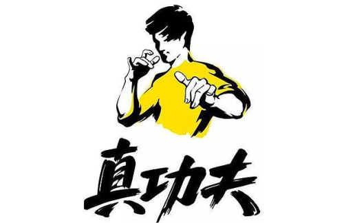 上海虹桥站真功夫(三店)