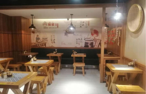 DLC餐食体验厅-猫婆小面