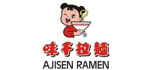 廣州南站Ajisen Ramen - Set Meal