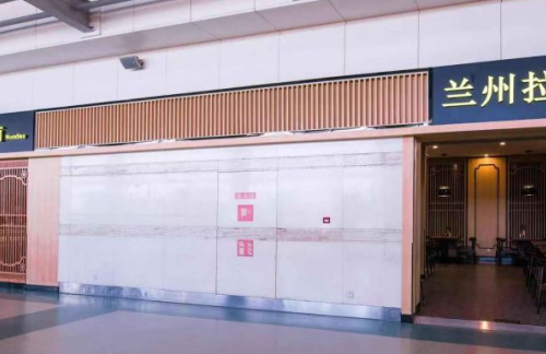 大连周水子国际机场味一楼拉面1店