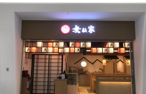 北京大兴国际机场无敌家