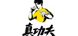 长沙南站真功夫