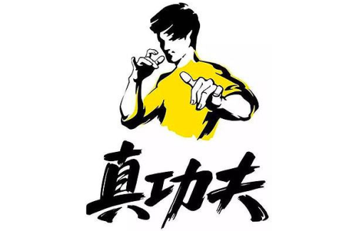 长沙南站真功夫