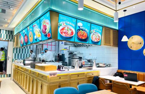 air-431564餐食体验厅-安南小馆