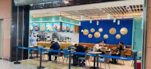 成都天府国际机场餐食体验厅-安南小馆
