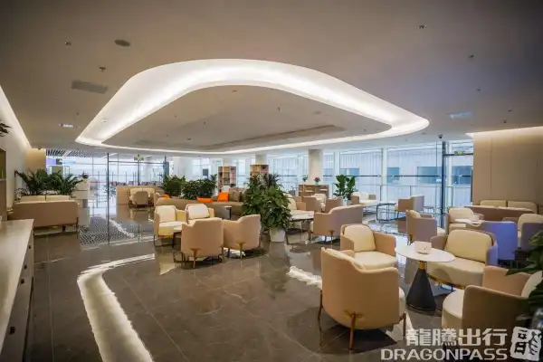 First Class Lounge(T2) - 1
