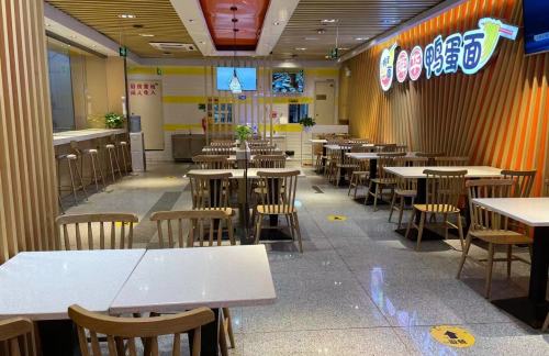 air-431224餐食体验厅-舜华鸭蛋面